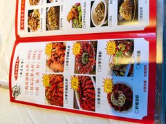 -五七小李子油焖大虾(总店)