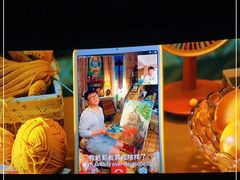 放映厅-英皇电影城(平安金融中心IMAX激光店)