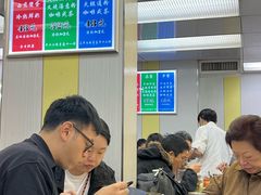 -澳洲牛奶公司(佐敦店)