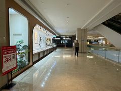 -天河领展广场