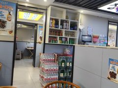 -长顺参鸡汤店(西塔总店)
