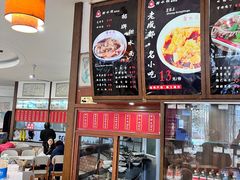 -钟水饺(339店)