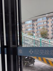 -欣奕除疤祛痘
