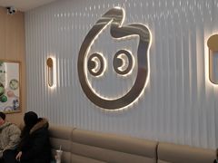 -CoCo都可(砂之船奥莱店)