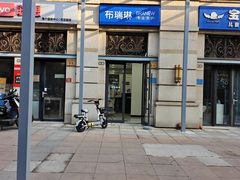 -布瑞琳洗衣(西堤红山店)