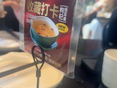 -新旺茶餐厅•早餐(迪士尼小镇店)
