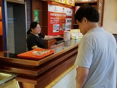 -王興記(中山路店)