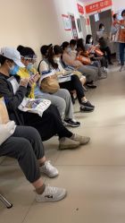 -上海市长宁区妇幼保健院