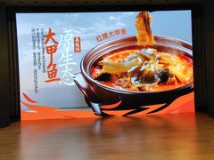 -万龙洲海鲜(大兴绿地缤纷城店)