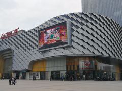 -万达广场(龙湖店)