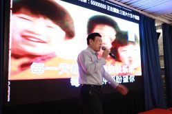 -北京叶子整形美容医院
