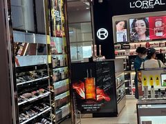 -王权免税店(清迈机场店)