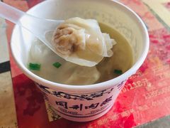 肉燕-同利肉燕老铺(澳门路店)