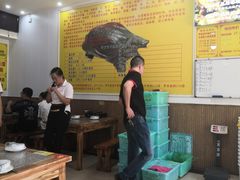 大堂-大圣甲(汉口店)