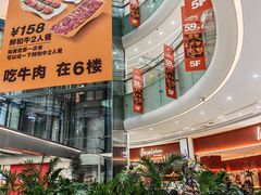 -百佳华佳漾里(坂田店)