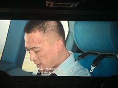 -和平影视娱乐城