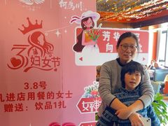 -大鸭梨烤鸭(金色漫香店)