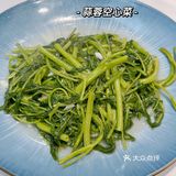 好特别的海鲜餐厅！！！
