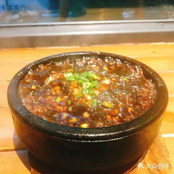 带劲烧烤工场特色石锅凉粉图片 - 第2张