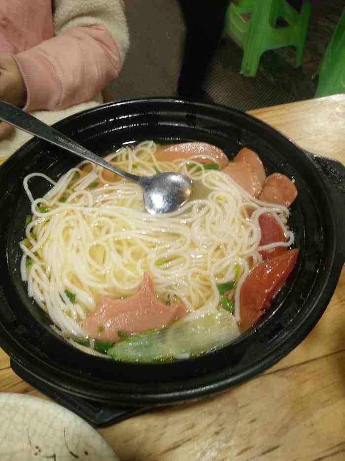 百味佳米线馆-"拔草警告721572157215 双龙轻轨站旁边的.