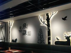 -鱼谦脆皮烤鱼(北一路万达店)