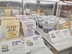 -喜茶(上海兴业太古汇店)