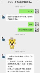 -圣贝拉母婴护理中心(深圳莱佛士店)