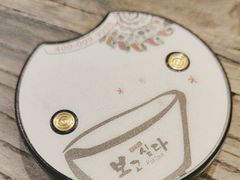 -相思蜜哒(西塔街店)