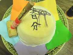 -空蝉怀石料理(益丰·外滩源店)