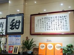 -杜记甜食(大众巷店)
