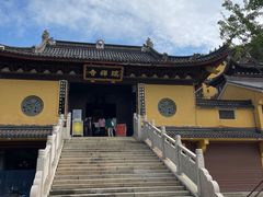 -汤山公园