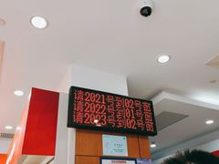 -中国移动(中冶祥腾城市广场店)