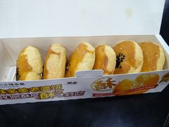 -味多美蛋糕(新和平里店)