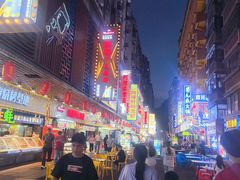 -神府路壹号·海鲜烧烤排档(三坊七巷店)