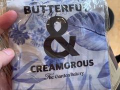 -B&C黄油与面包·THE GARDEN BAKERY概念店(世纪汇店)