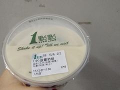 -1点点(人和店)