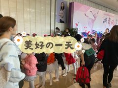 -杭州文化广播电视集团