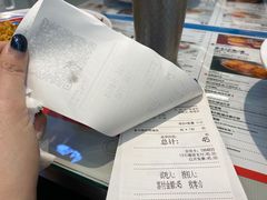-敏华冰厅(平安金融中心店)