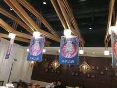 -成都你六姐·牛肉冒菜(城市集市合生汇店)