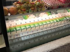 -茶也运也(望京万科店)