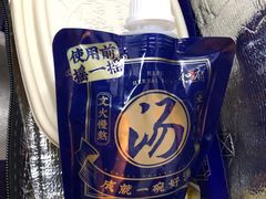 -和府捞面(景枫中心店)