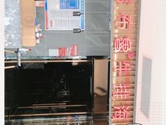 -吉布鲁牛排海鲜自助(攀枝花万达广场店)