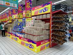 -大润发(康桥店)