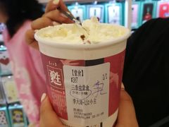 -茶颜悦色(雨花亭凯德二楼店)