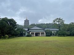 -浙江西子宾馆·瑶园咖啡厅