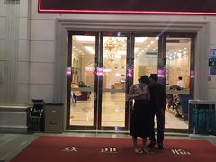 -维也纳酒店(广州南站汉溪长隆地铁站万博地铁站店)