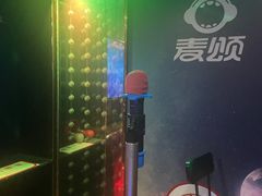 -唱吧麦颂KTV(松江五龙商业广场店)