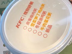 -肯德基(沈阳机场T3店)