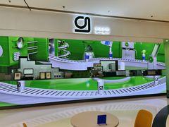 -gleeglee乐溢亦茶(朝阳大悦城店)