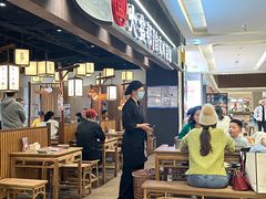 -大盐帮川菜馆(长楹天街店)